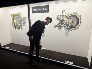 【静岡】錯覚×アートの世界に感動！「永井秀幸の世界」展へ行ってきました。